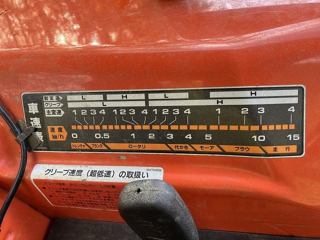 トラクター GL221 写真６