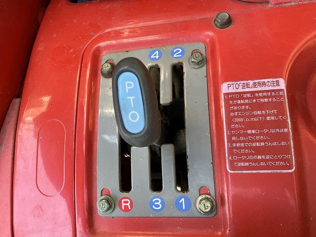 トラクター AF230　新品ハンマーナイフモアMK155付 写真10