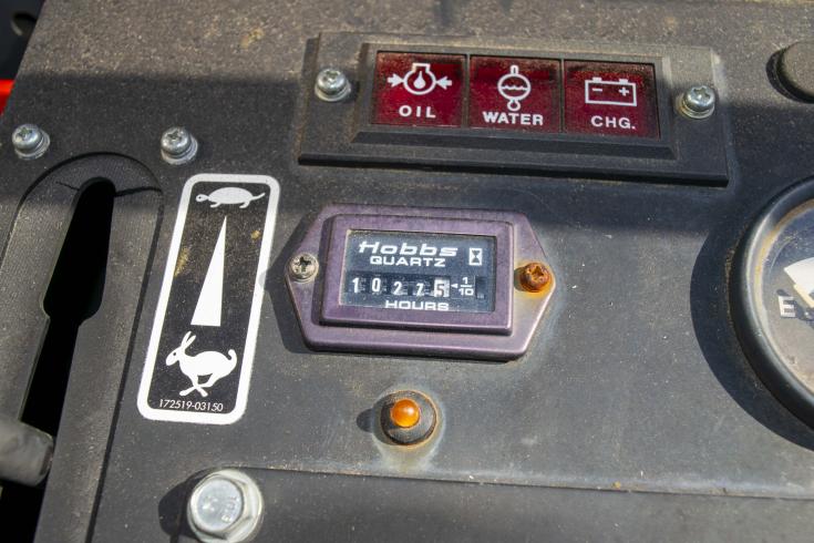 草刈機 ZHM1520 写真８