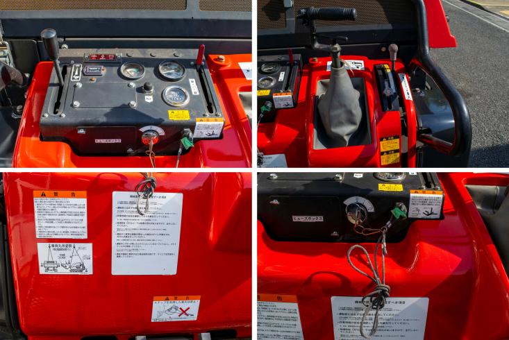 草刈機 ZHM1520 写真６