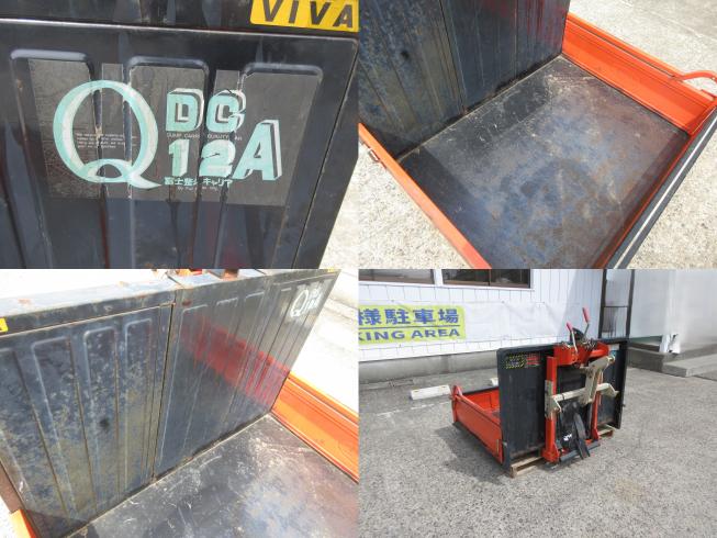 整地キャリア DCQ12A　北新潟●★ 写真３