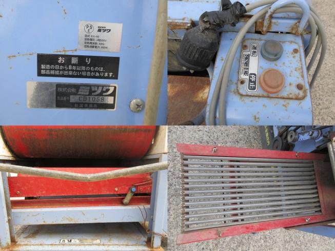 枝豆脱莢機 KX-H3　北新潟●★ 写真３