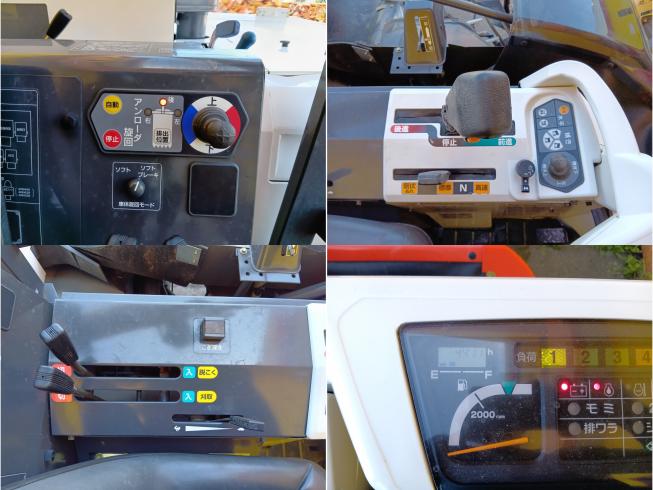 コンバイン ARN327DXMW　新潟●〇 写真10