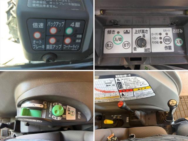 トラクター GO340 写真８