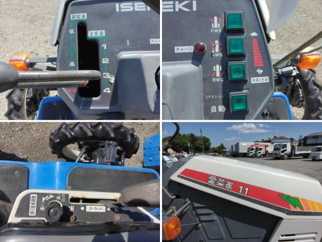 ハイクリトラクター JK11 写真７