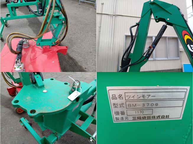 ツインモア BM-3709　上越　□ 写真７