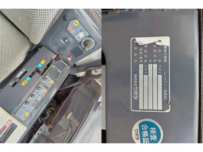 コンバイン AR335SD4MW　新潟●〇 写真９