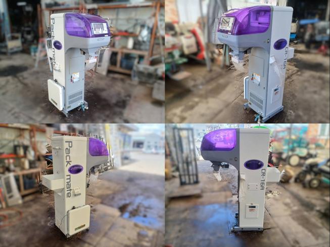 計量機 CR-16A　岐阜 写真２