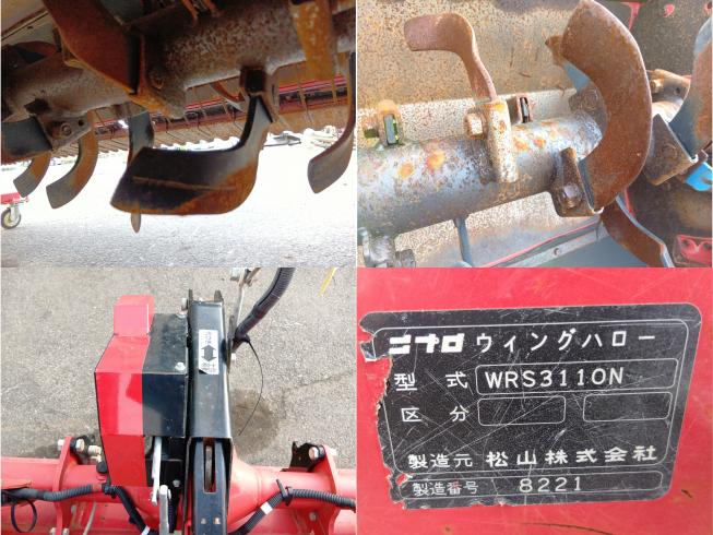 ハロー WRS3110N 上越〇 写真８