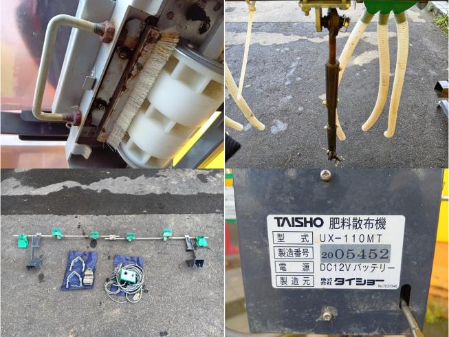グランドソワー UH-110MT　新潟◎◯ 写真５