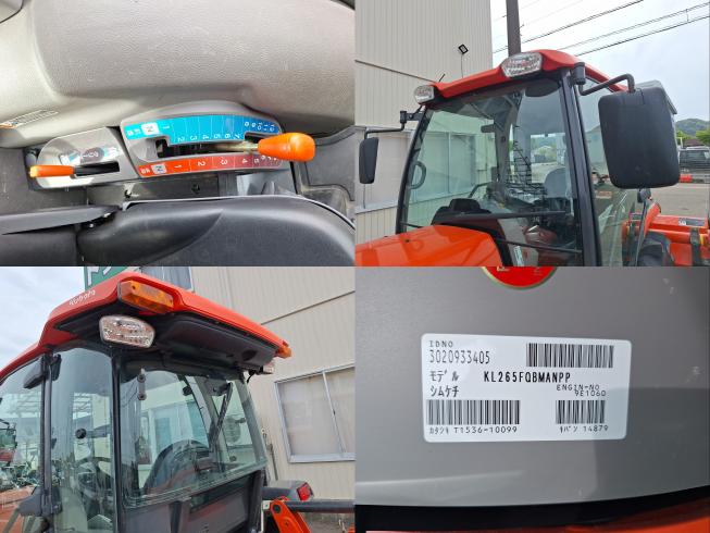 トラクター KL265FQBMANPP　上越〇 写真８
