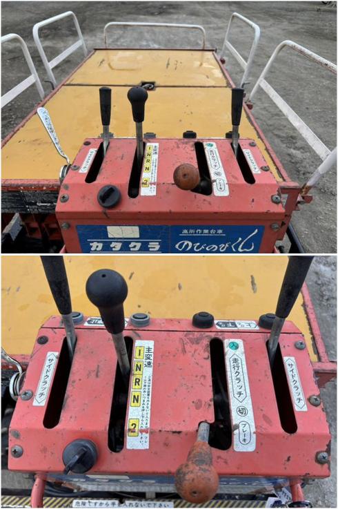 フルーツワーカー KL280 写真６