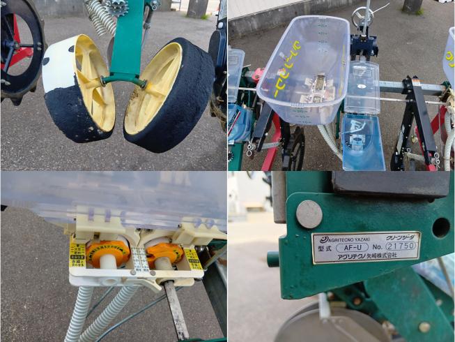 播種機　クリーンシーダ3連 AF-U　上越〇 写真６