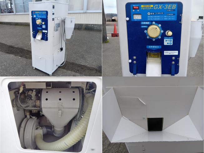 精米機(ストーンピッカー付) GX-3EB　上越〇 写真４