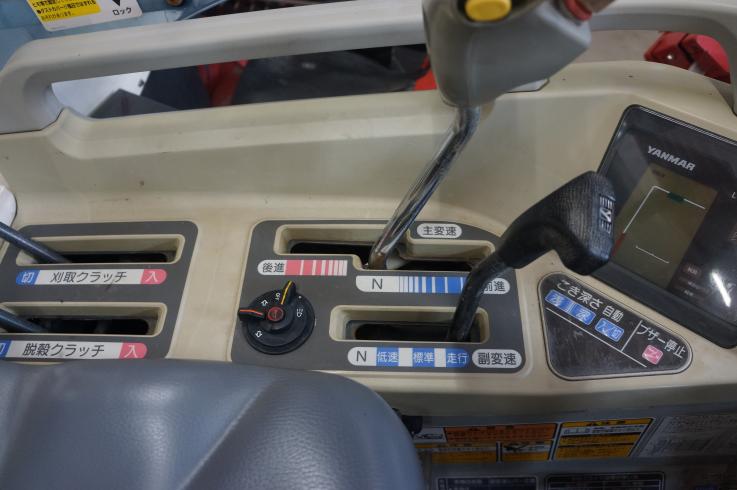 コンバイン GC219 写真10