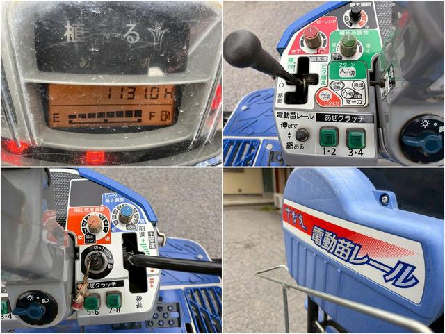 田植機 NP80D 写真６