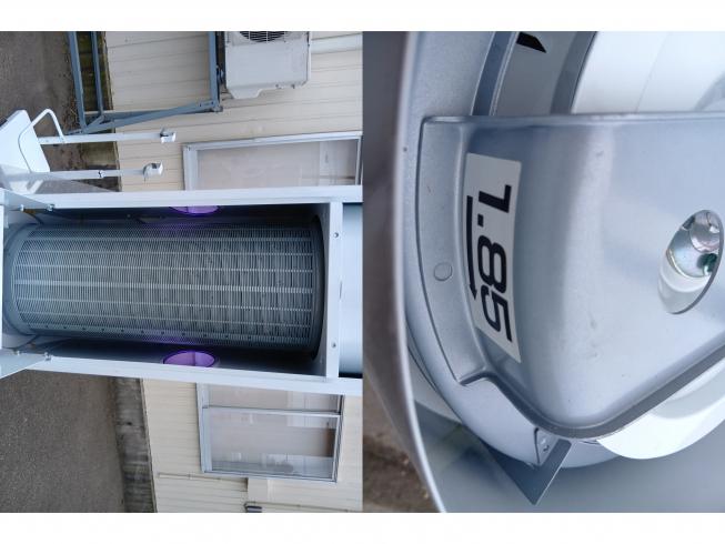 選別計量機 XRV-E32A　上越〇 写真４