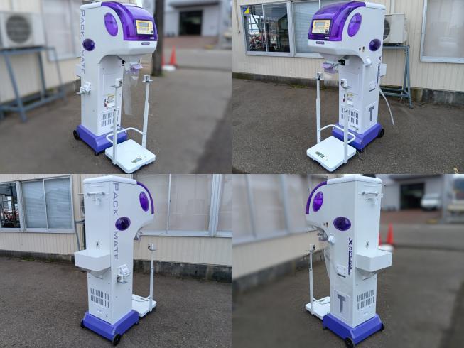 選別計量機 XRV-E32A　上越〇 写真３