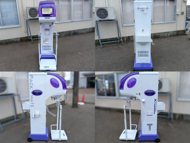 選別計量機 XRV-E32A　上越〇 写真２