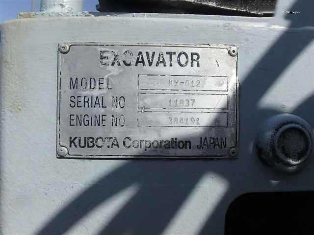 ミニユンボ KX-012 写真８