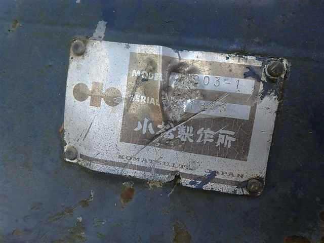ミニユンボ PC03-1 写真６
