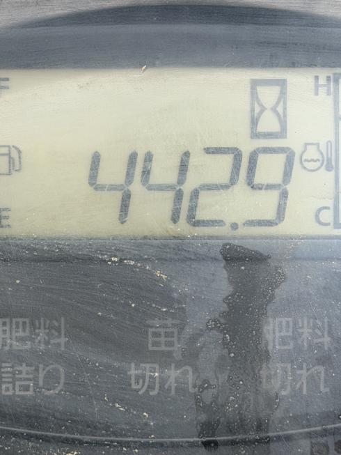 田植機 EP8D-GS 写真９
