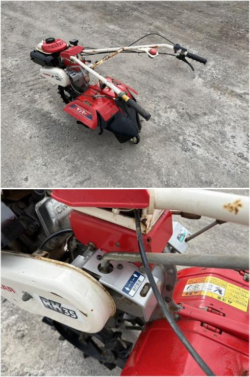管理機 RK35 写真６