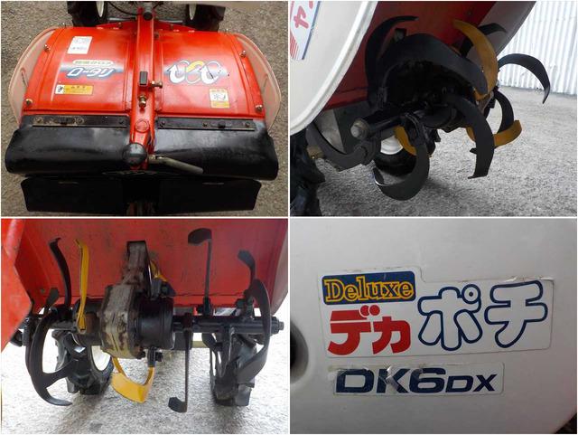 管理機 DK6DX 写真７