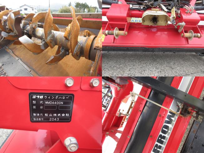 ハロー WMD4400N　北新潟●★ 写真４