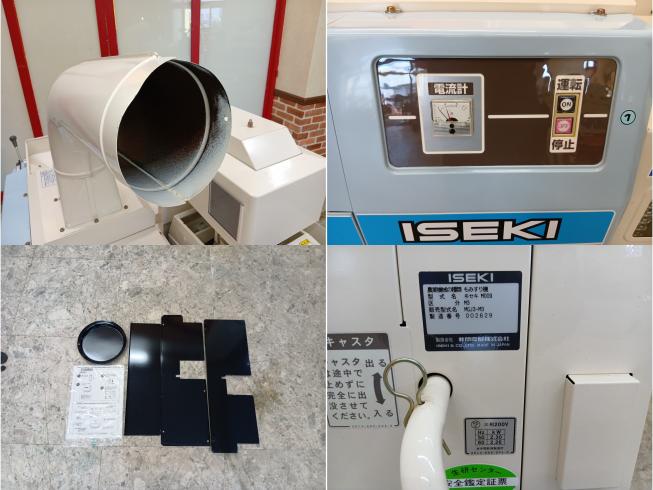 籾摺機 MGJ3-M3　新潟◎◯ 写真７