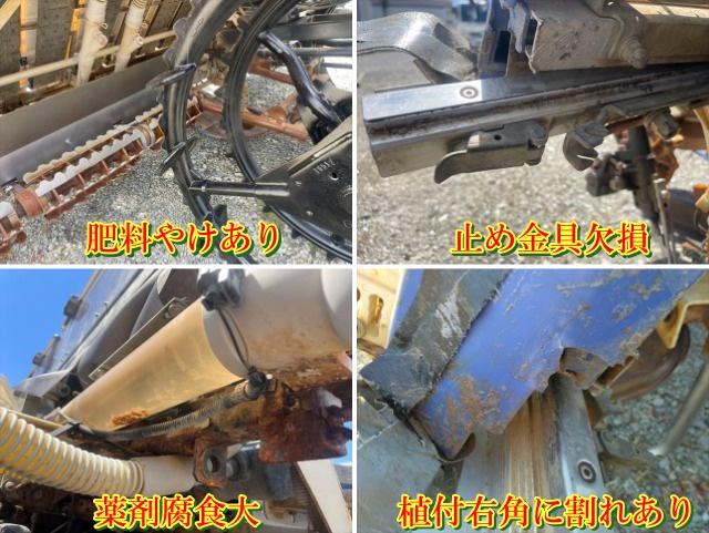 田植機 NP80D 写真８