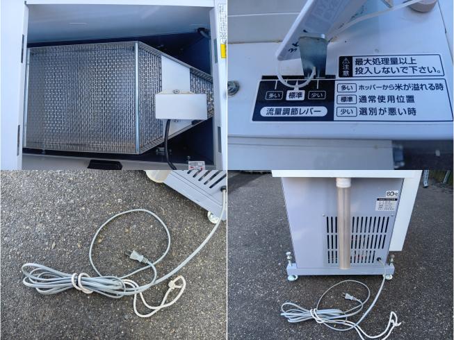石抜機 SG-1200(u)　上越　□ 写真５