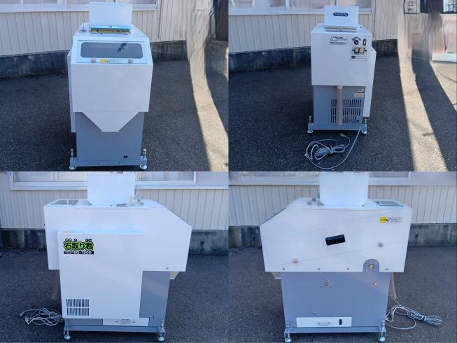 石抜機 SG-1200(u)　上越　□ 写真２