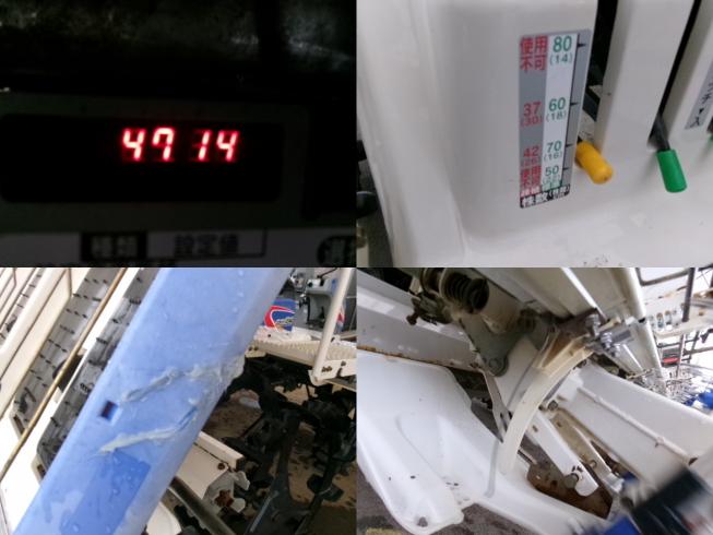 田植機 PZ83HD-LG4(ジャンク品)　新潟●〇 写真６