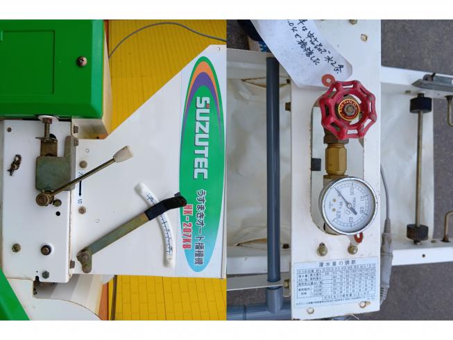 播種機 HK-207KB　新潟●〇 写真７