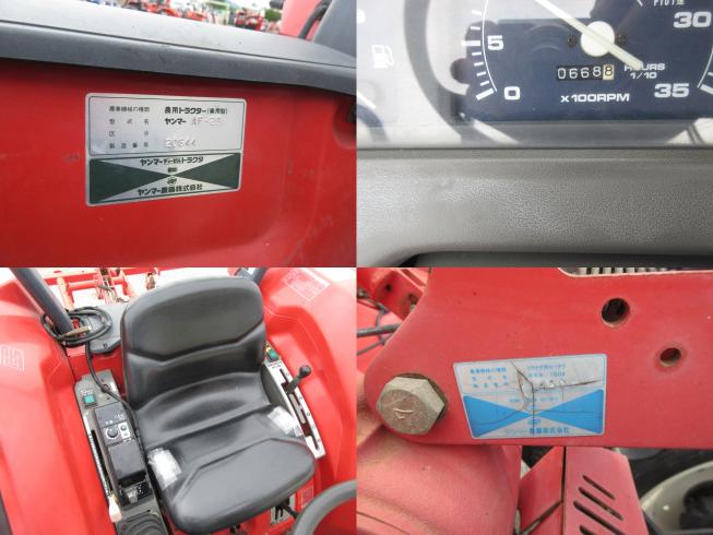 トラクター AF28　北新潟〇★ 写真５