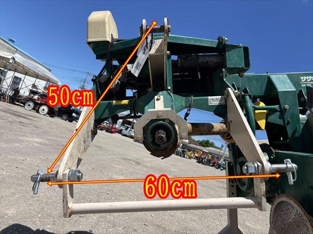 畦塗機 KN207D 写真６