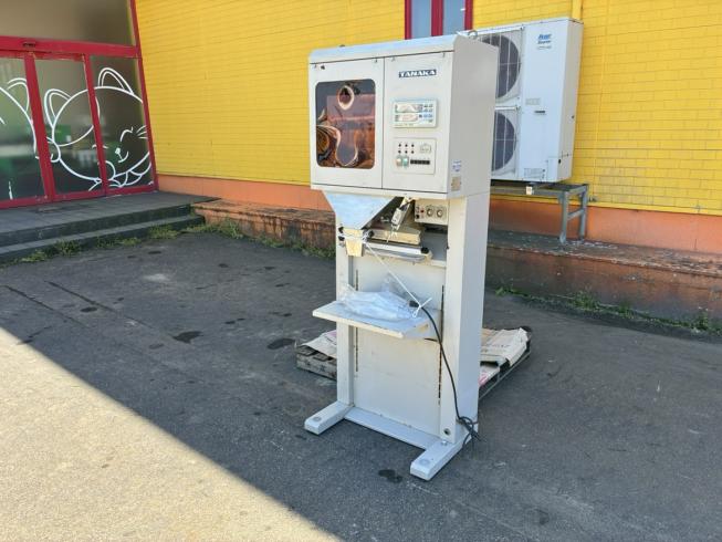 田中衡機 自動計量包装機 写真