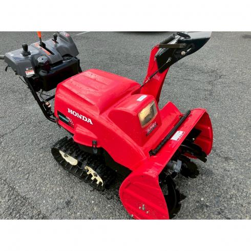 除雪機 HSS970i 写真２