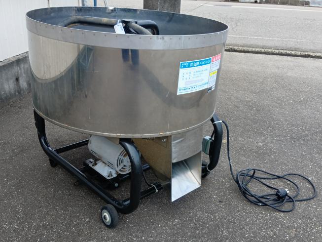 熊谷農機 混合機 写真