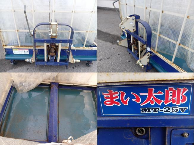 籾殻散布機 MT-25V　上越〇 写真４