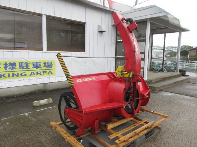 熊谷農機 スノーロータリー 写真