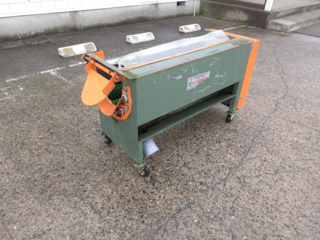ちくし号 野菜洗浄機 写真