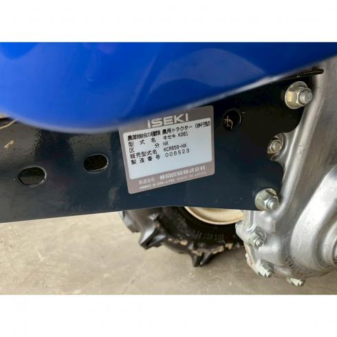 耕運機 KCR659HX 写真11