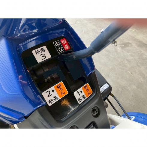 耕運機 KCR659HX 写真８