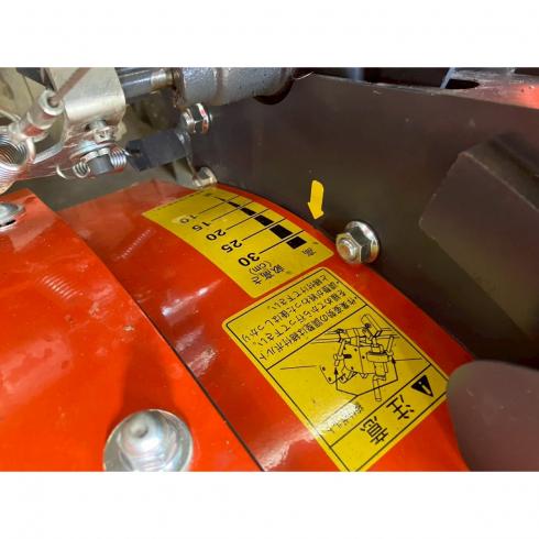 管理機 TA1051N 写真７