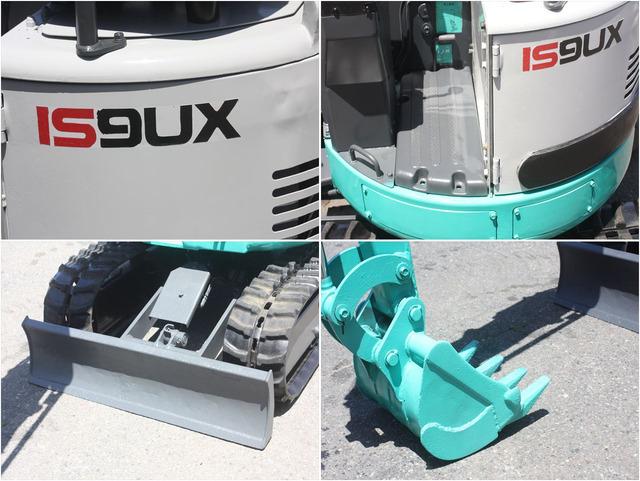 ミニユンボ IS-9UX3 写真８