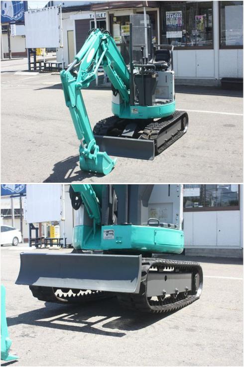ミニユンボ IS-9UX3 写真６