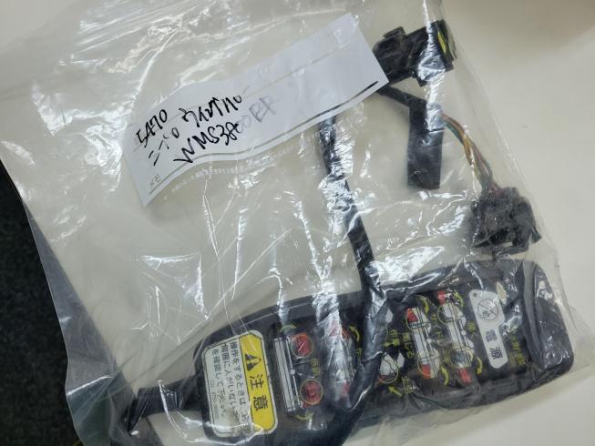 ハロー WMS3800BR　岐阜 写真５
