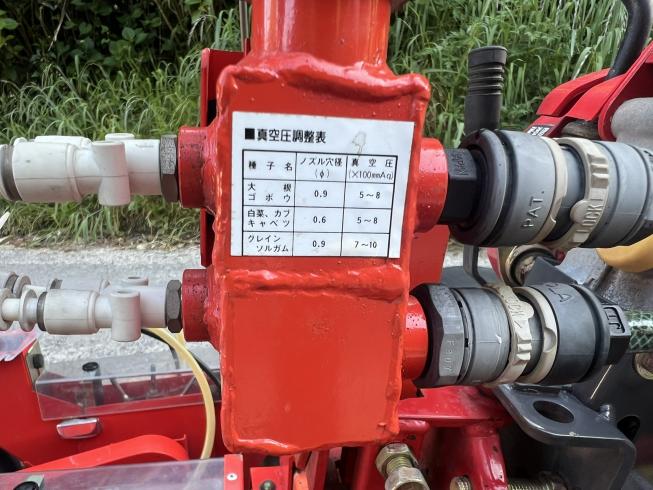 管理機 MK5 写真10